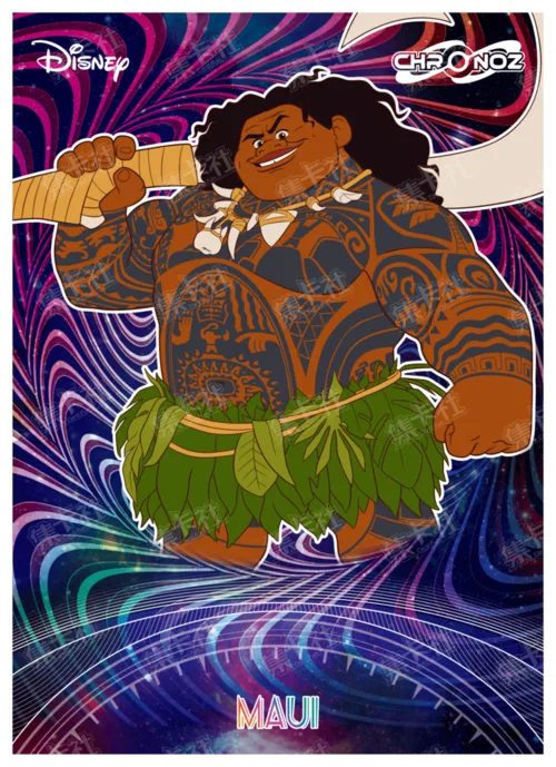 Chronoz
