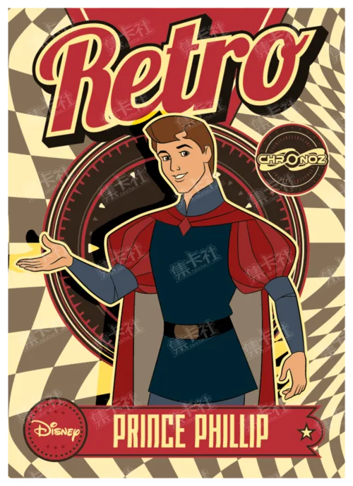 Retro Era
