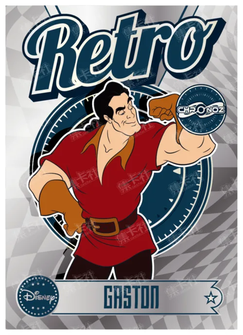 Retro Era (Silver Foil)