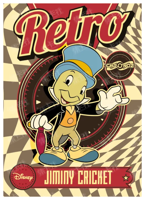 Retro Era