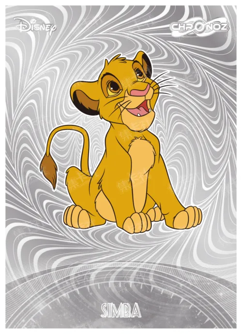 Chronoz (Silver Foil)