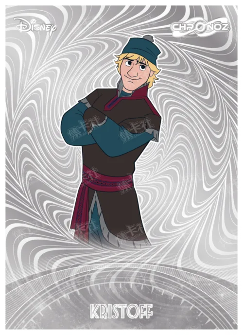 Chronoz (Silver Foil)