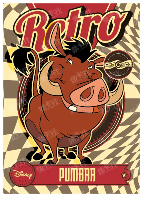 Retro Era