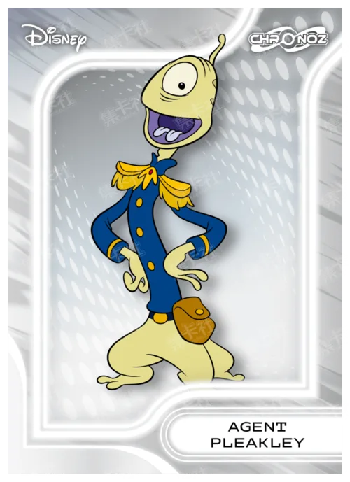 Future Fantasy (Silver Foil)