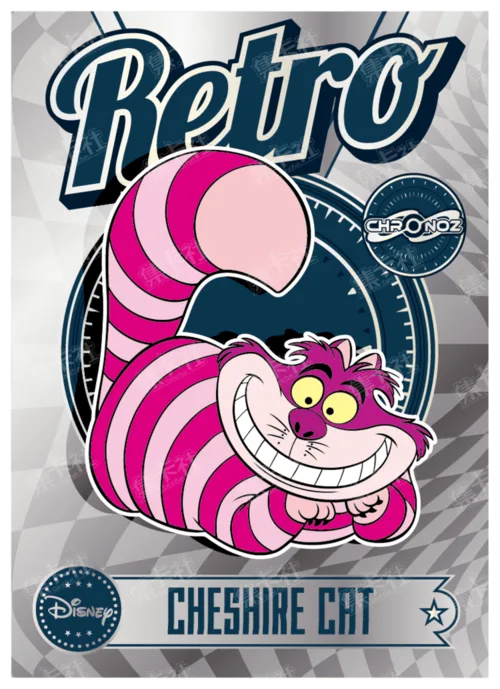 Retro Era (Silver Foil)