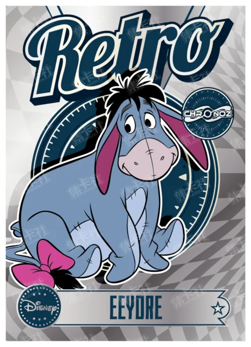 Retro Era (Silver Foil)