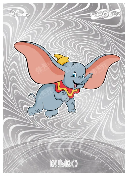 Chronoz (Silver Foil)