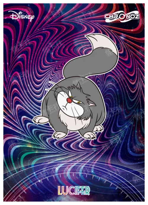 Chronoz