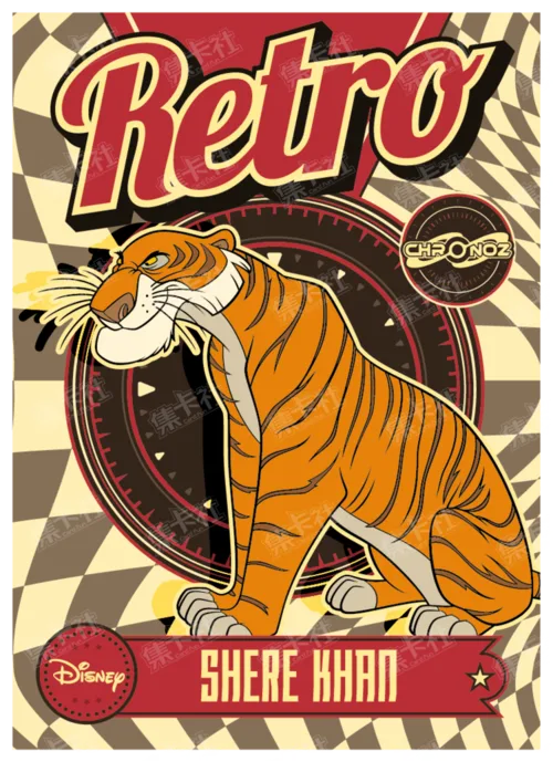 Retro Era