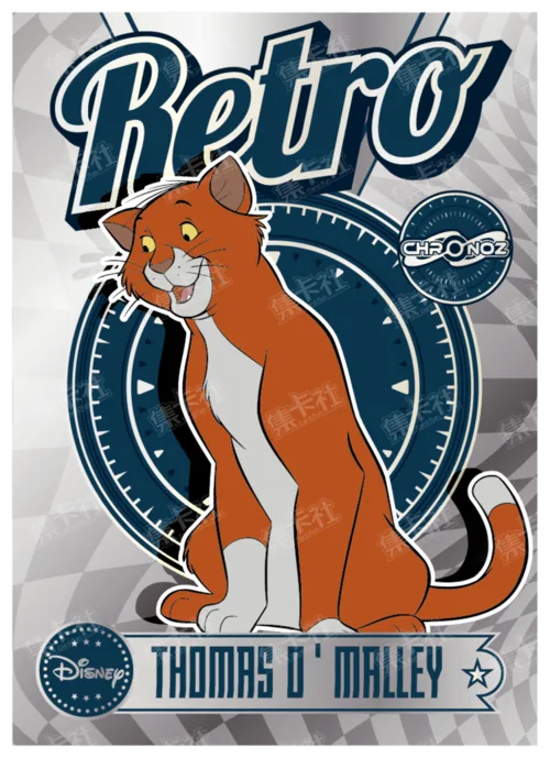 Retro Era (Silver Foil)