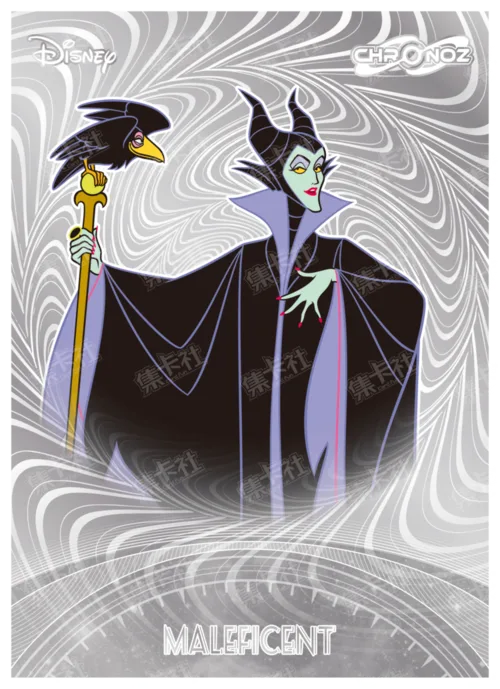 Chronoz (Silver Foil)