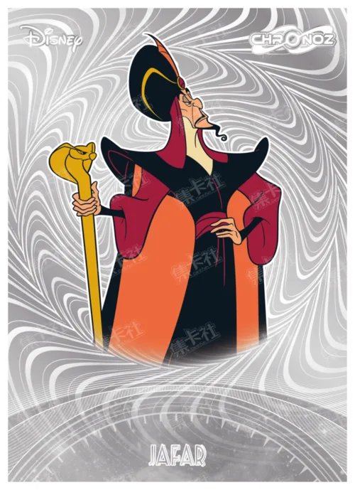 Chronoz (Silver Foil)