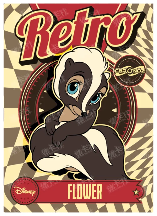 Retro Era