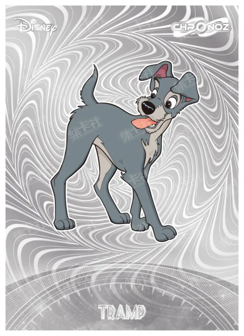 Chronoz (Silver Foil)