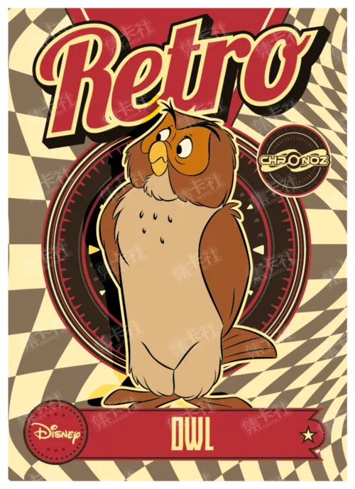 Retro Era