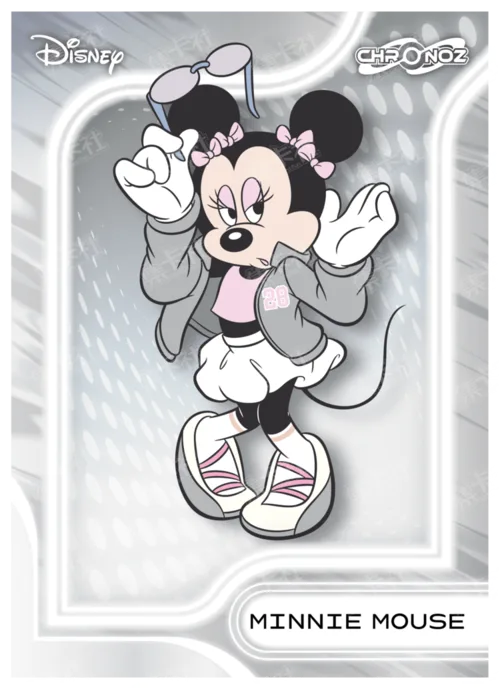 Future Fantasy (Silver Foil)