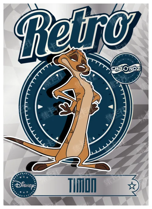 Retro Era (Silver Foil)