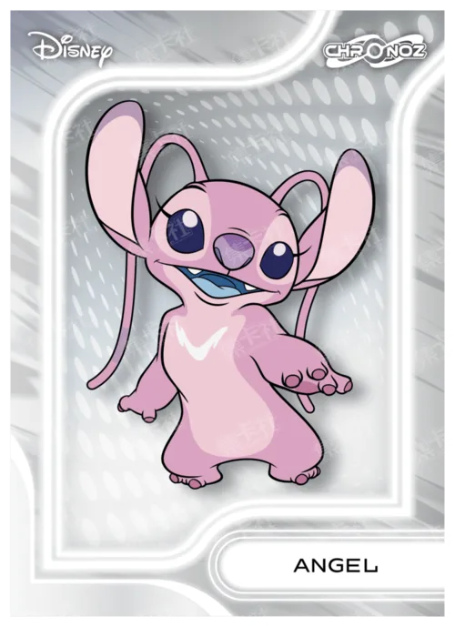 Future Fantasy (Silver Foil)