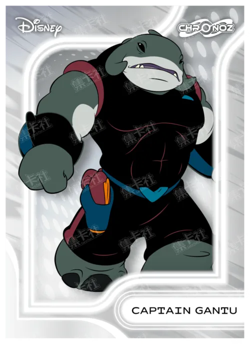Future Fantasy (Silver Foil)