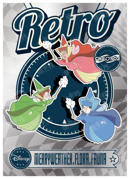 Retro Era (Silver Foil)
