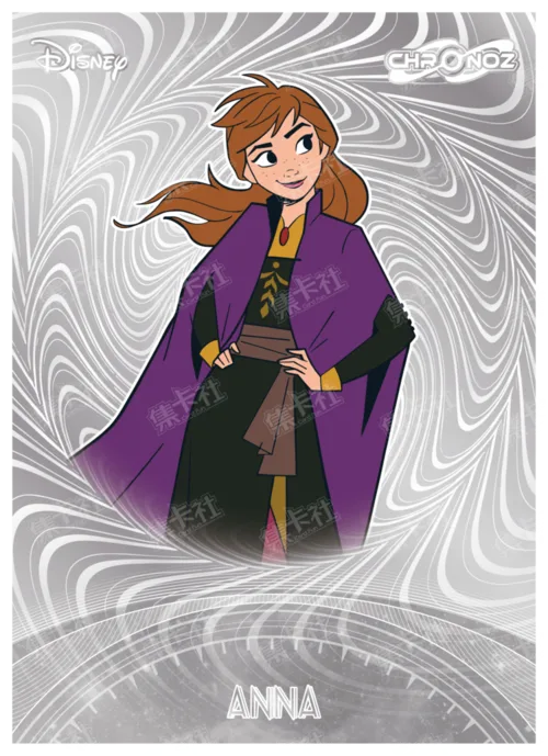 Chronoz (Silver Foil)