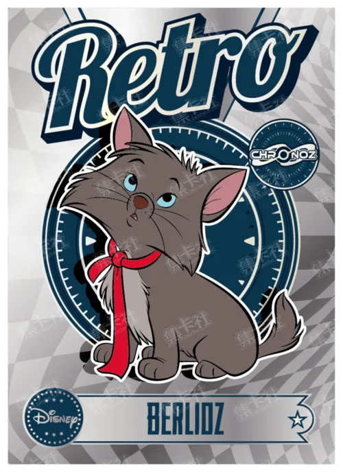 Retro Era (Silver Foil)