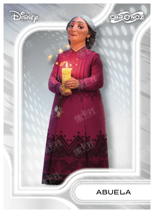 Future Fantasy (Silver Foil)