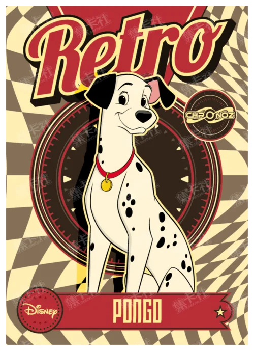 Retro Era