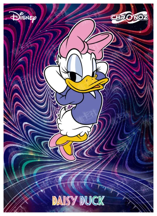 Chronoz