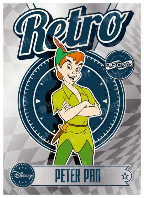 Retro Era (Silver Foil)