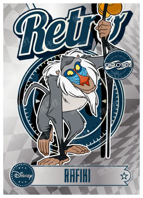 Retro Era (Silver Foil)