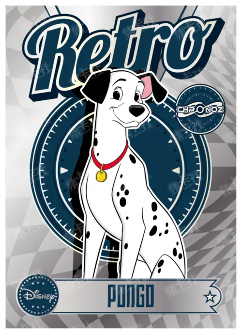 Retro Era (Silver Foil)