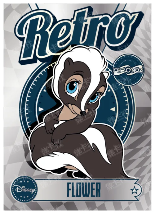 Retro Era (Silver Foil)