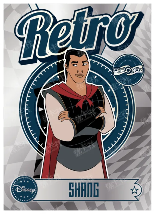 Retro Era (Silver Foil)