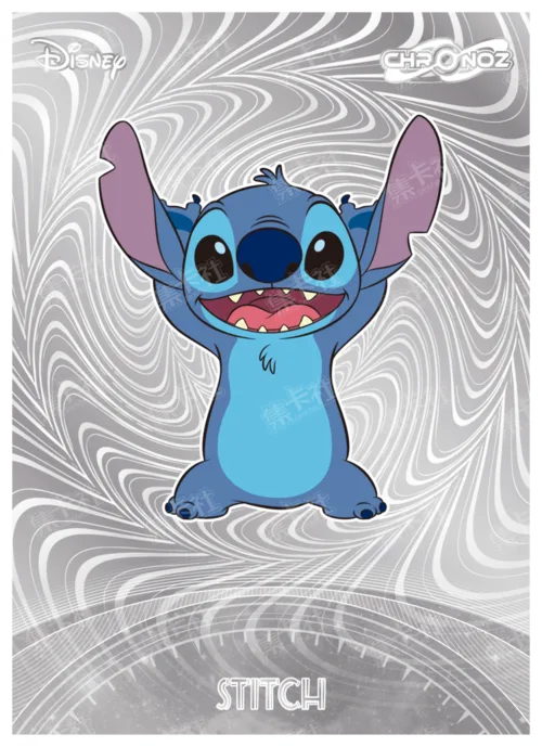 Chronoz (Silver Foil)