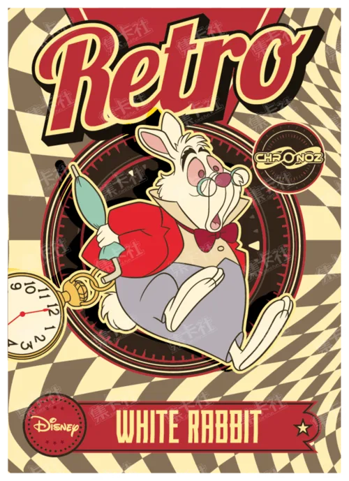 Retro Era
