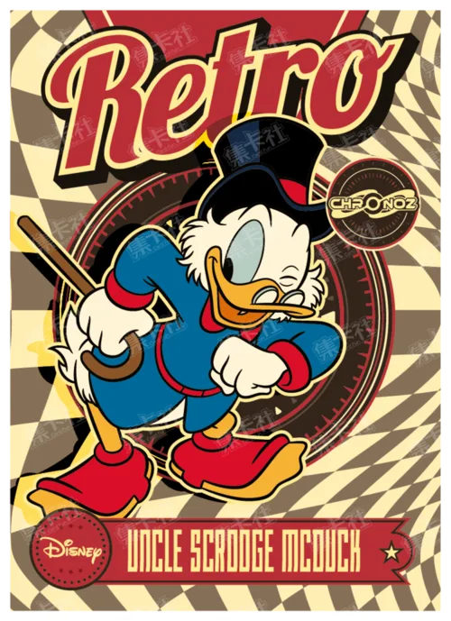 Retro Era