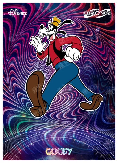 Chronoz