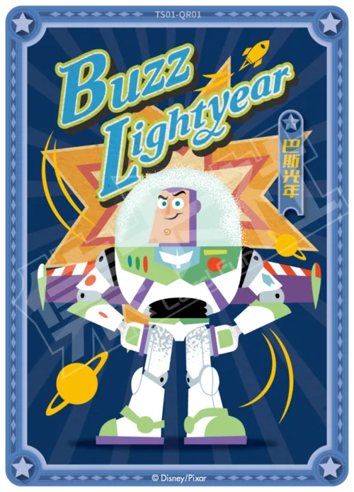 Buzz Lightyear
