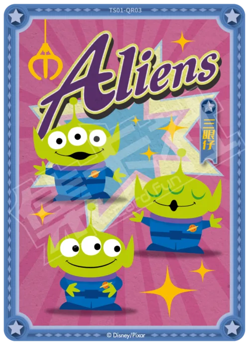 The Aliens