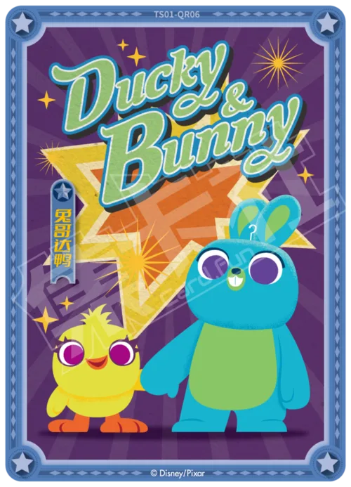 Bunny & Ducky