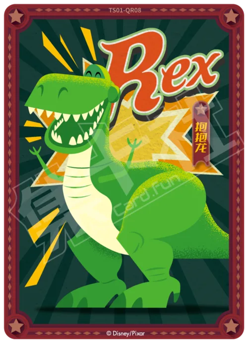 Rex