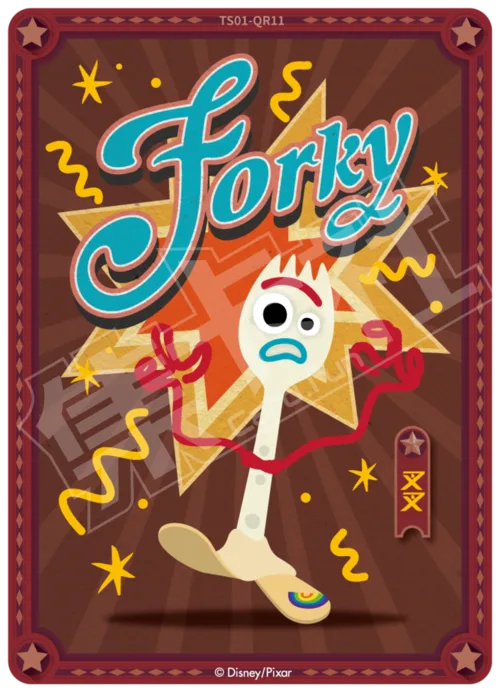 Forky