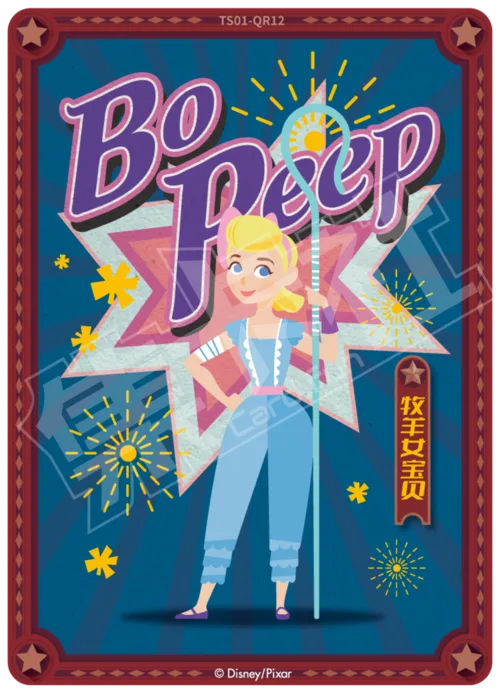 Bo Peep