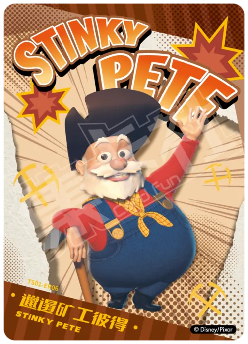 Stinky Pete the Prospector