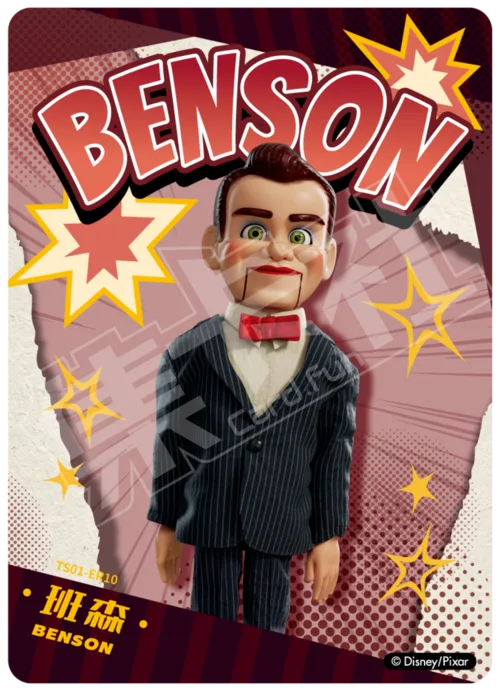 Benson
