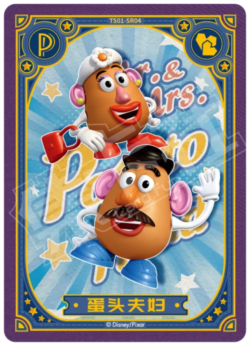 Mr. & Mrs. Potato Head