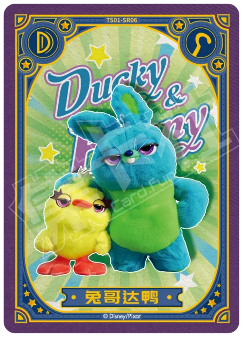 Bunny & Ducky