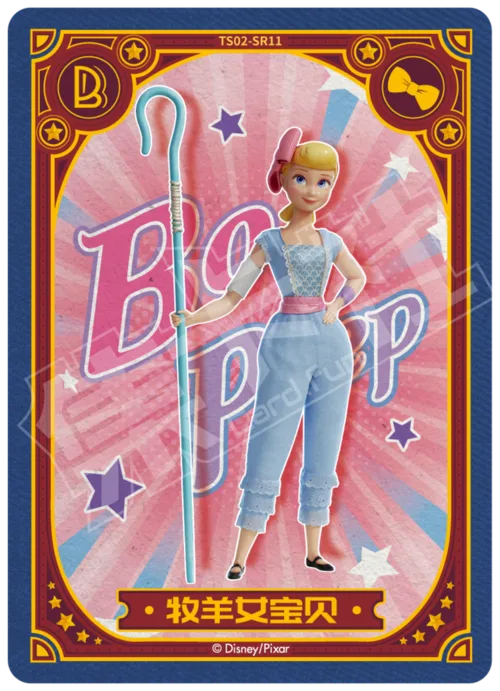 Bo Peep