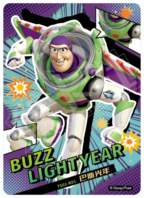 Buzz Lightyear